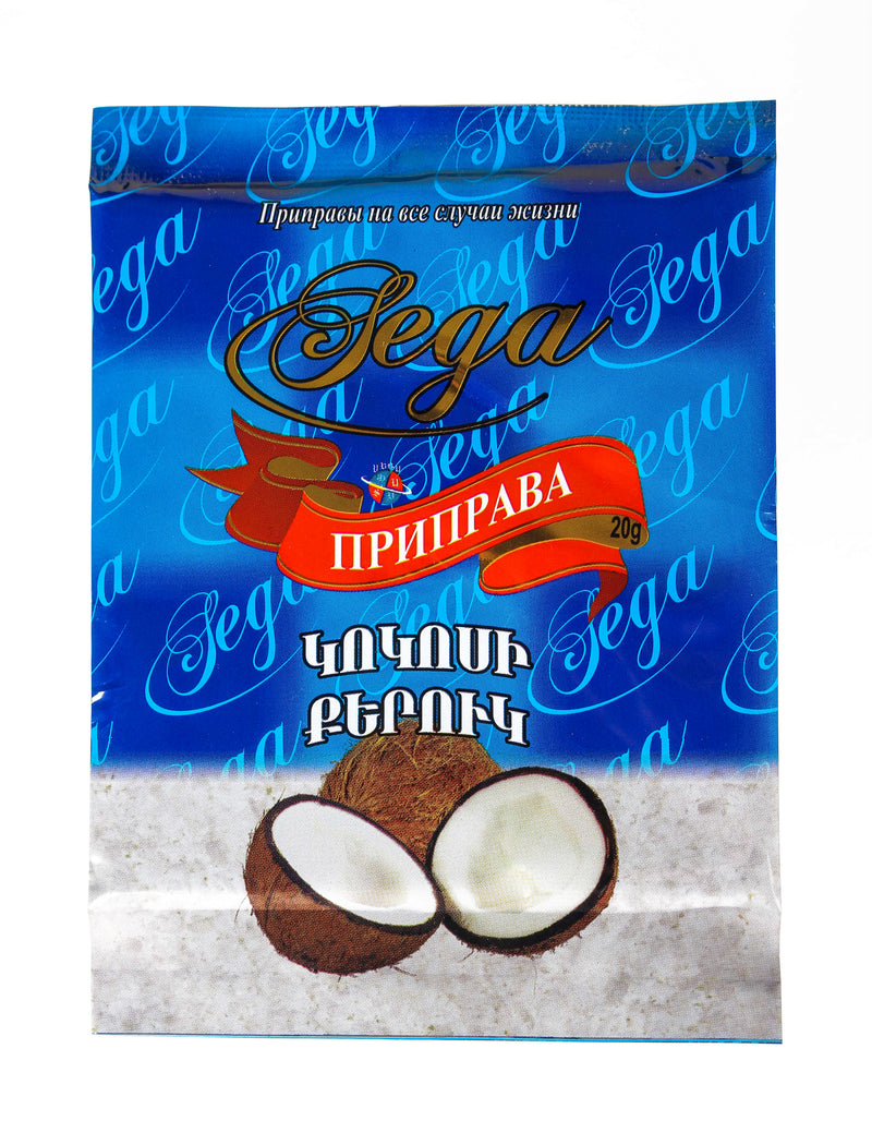 Greated coconut 20 gr