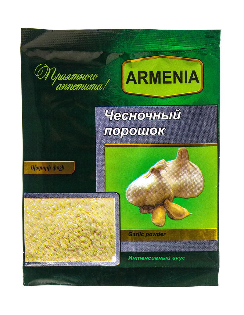 Garlic powder 20 gr