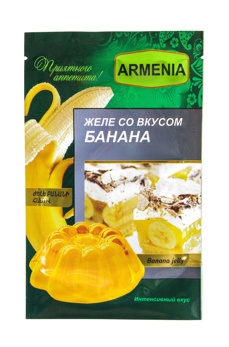 Banana flavored jelly 50 gr