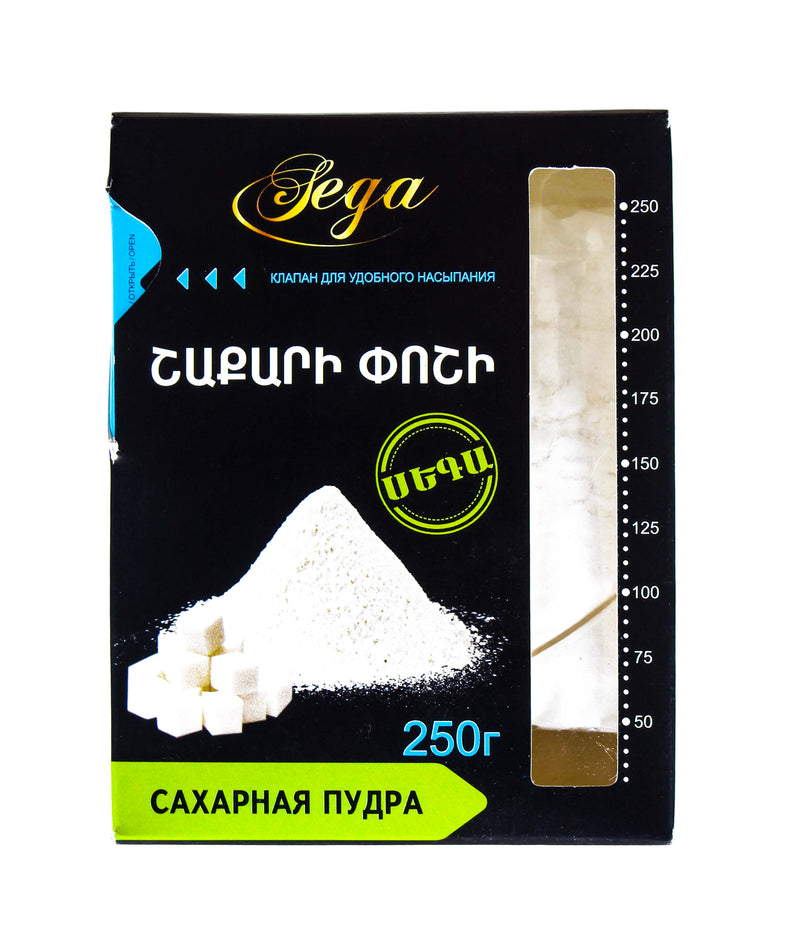 Sugar powder 250 gr
