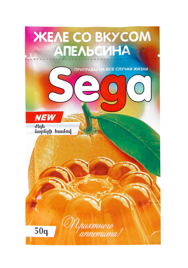 Jelly with orange flavor 50 gr