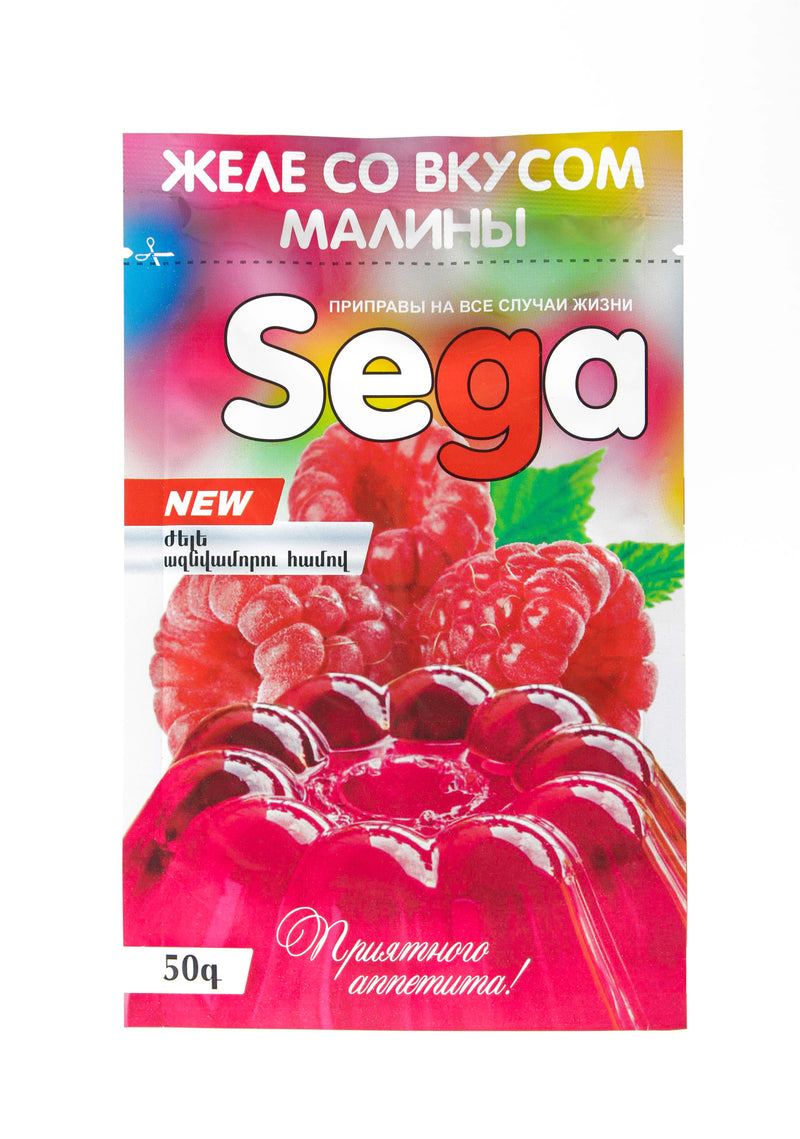 Jelly with raspberry flavor 50 gr