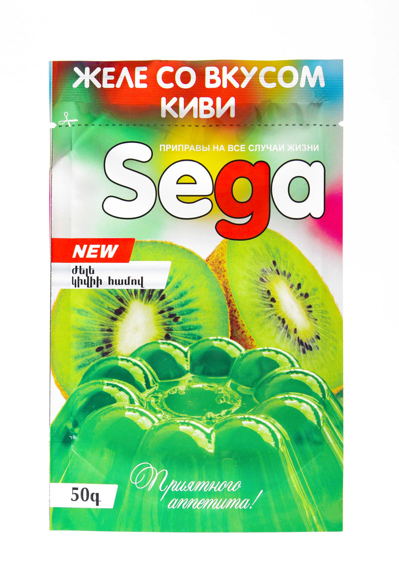 Jelly with kiwi flavor 50 gr